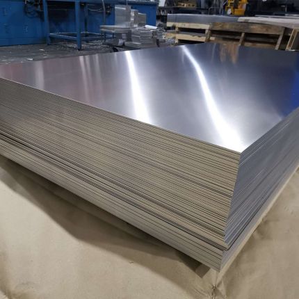 2A12 aluminum plate